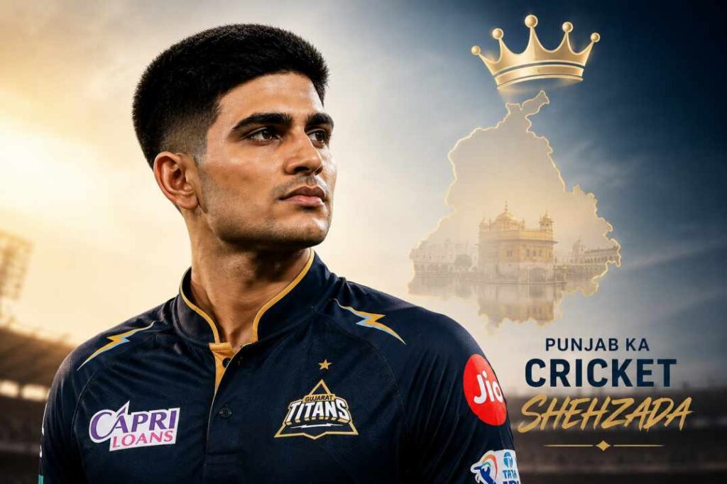 Shubman Gill IPL biography Punjab ka cricket shehzada